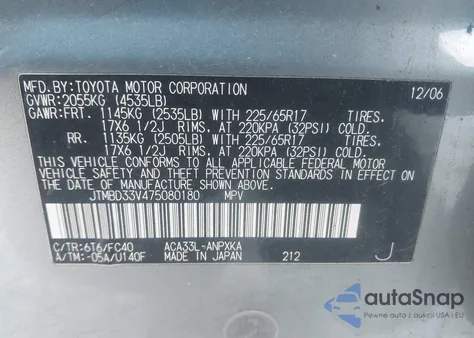 2007 Toyota Rav4 из США, поврежденный, VIN JTMBD33V475080180